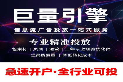 百度竞价排名案例分享：如何选择关键词？